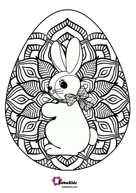 Bunny Easter Egg Bubakids Coloring Page | BubaKids.com