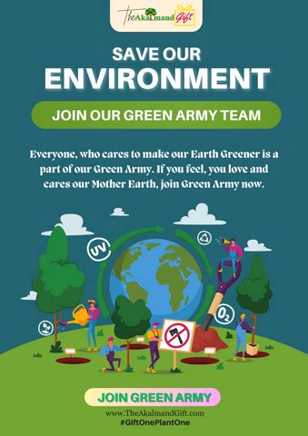 Green Army – The Akalmand Gift