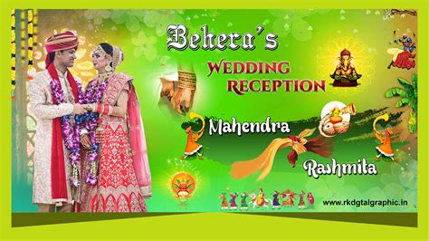 Download the Best Wedding Flex Banner PSD Templates for Stunning Designs