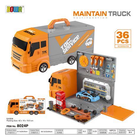 儿童玩具大货车玩具合金玩具车礼物收纳箱大货柜车运输车合金车模-阿里巴巴
