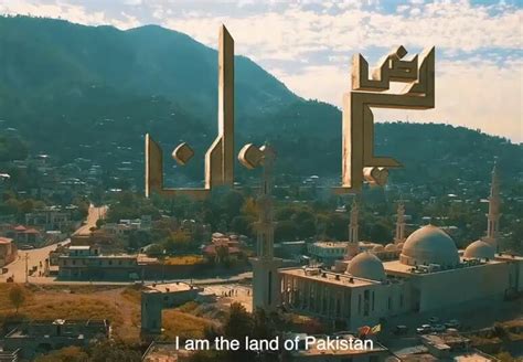 难得一见的巴基斯坦旅游宣传片 画面美极了