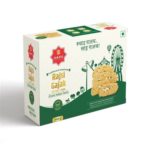Traditional Dry Fruit Gajak 500g - Sesame Jaggery Delight