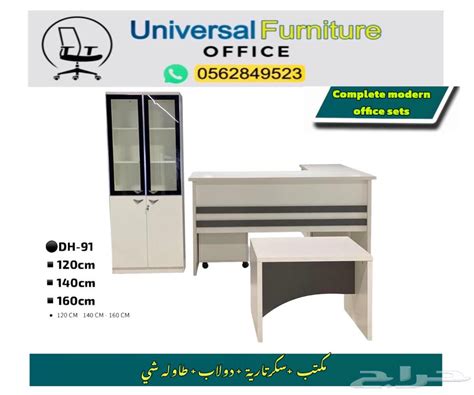 Image result for Cross Connection Control Program Assessment Form