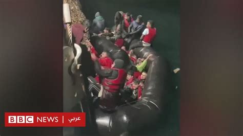 الهجرة غير الشرعية: مقتل أربعة أشخاص بعد بدء غرق قارب مهاجرين في القنال ...