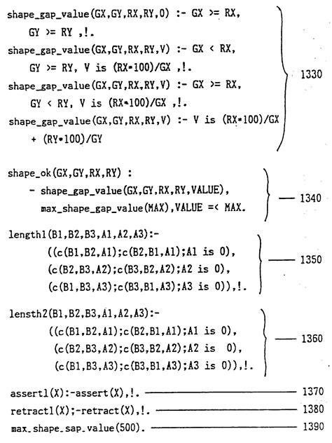 Image result for Parallel Circuit Exercises