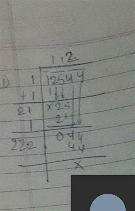 koi batayega ki kya galat hai isme. - Brainly.in