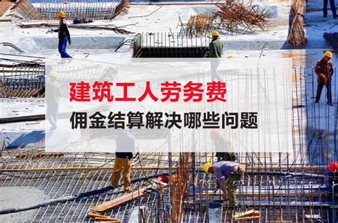 广西鑫瑞建筑劳务公司怎么样 建筑劳务行业前景【桂聘】
