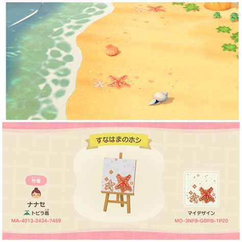 Pin by Alaina on ACNH | Animal crossing 3ds, Animal crossing funny ...