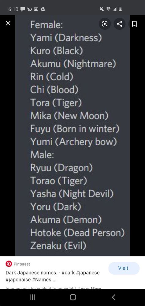 Japanese Boy Anime Boy Names With Dark Meanings Japanese name meaning ...