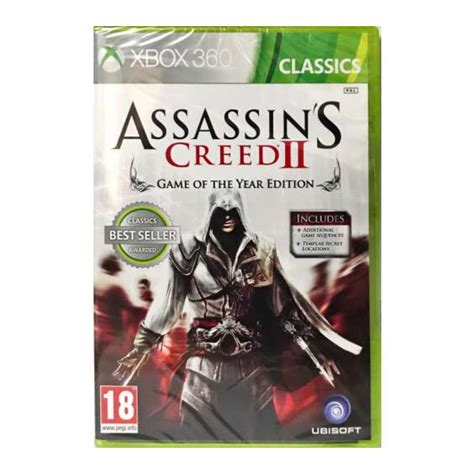 Farming Simulator 22 PS5 的图像结果