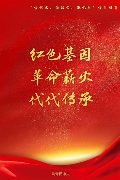 红色陇南书写“初心答卷”-大武夷新闻网