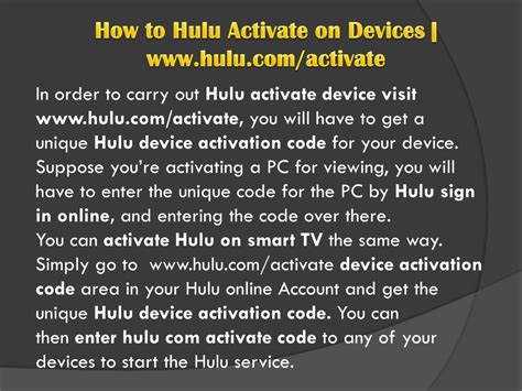 Image result for Hulu Code Setup