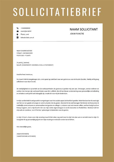AMBIL SEKARANG