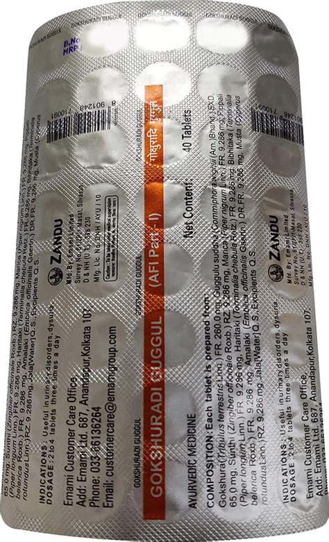 Buy ZANDU MUGDHA RASA TAB 35'S Online & Get Upto 60% OFF at PharmEasy