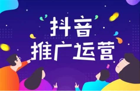 台州服务专业的短视频代运营专业团队收费2022实时更新(今日/关注)-百度推广