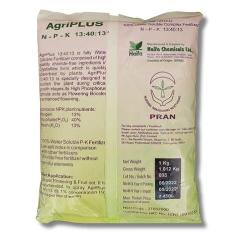 Haifa 13-40-13 Water Soluble Fertilizers