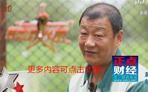 黑龙江卫视直播,pps如何搜索黑龙江卫视-LS体育号