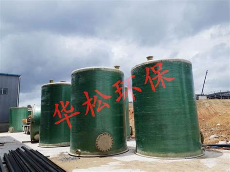 1吨小型玻璃钢污水处理装置多少钱-潍坊鲁川环保设备有限公司
