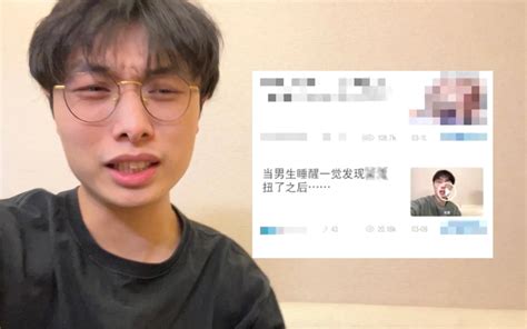 老曹在线直播打球网站_老曹视频是哪里的