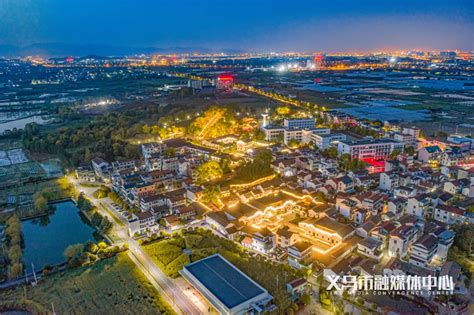 2025年底，义乌150个村收入将达到100万元以上_房产资讯_房天下