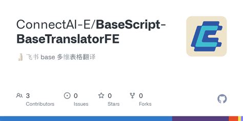 New Copy Base Script 的图像结果