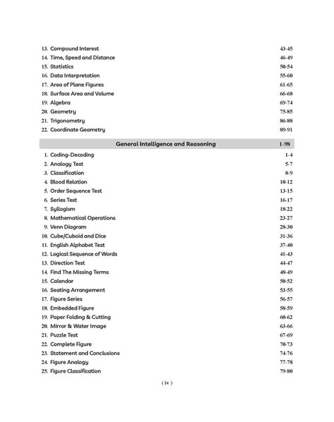 Examcart SSC GD English Book | Paramilitary Forces Book for 2025