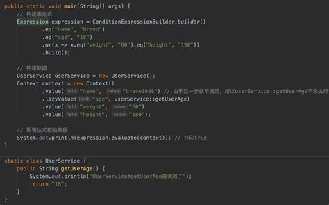One-Off Design Pattern Computer 的图像结果