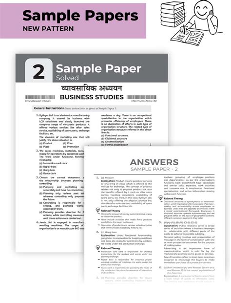 Educart CBSE Sample Paper Class 12 2025-26 – Business Studies (Based on ...