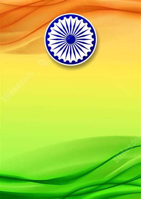 Indian Flag Background For Poster Boards - Infoupdate.org
