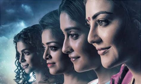 Kajal Aggarwal s B-Grade Film makes digital debut with a tw