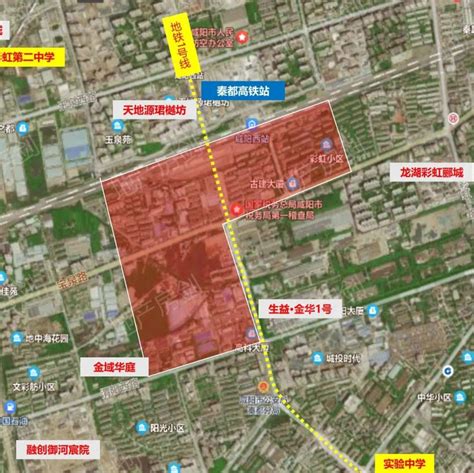 【陕西省咸阳市三原县大程镇西张村关中环线路北168号】陕西世洋康达保温材料有限公司地址,电话,定位,交通,周边-咸阳公司企业-咸阳地图