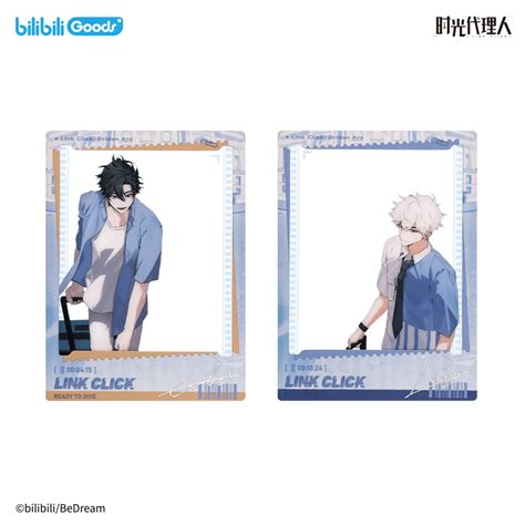 Link Click | Ying Du Shi Ji Series Bilibili FUNIMECITY Anime Goods