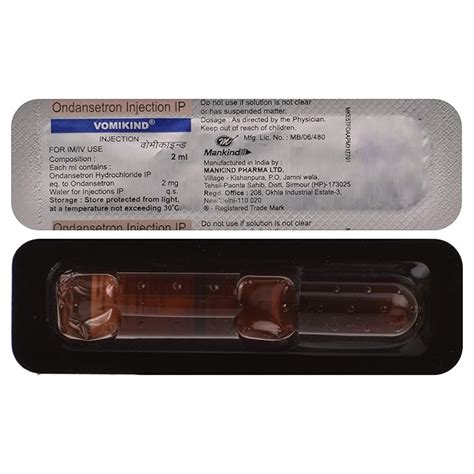 Vomikind - Ampoule of 2ml Injection : Amazon.in: Health & Personal Care