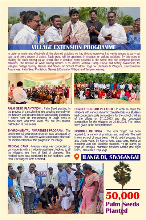 Official Website of Alagappa University - Karaikudi, Tamilnadu, India