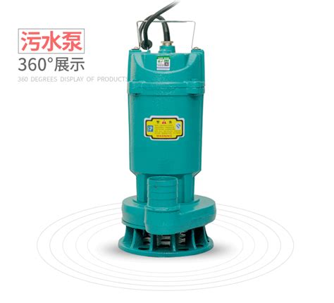 大功率小型抽水泵 3寸抽水泵图片 辽宁抽水泵价格-阿里巴巴