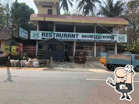 Menu at Restaurant, Ponkunnam