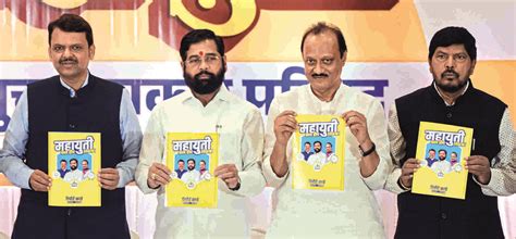 Shinde unveils ‘report card’; claims MVA unconcerned about progress