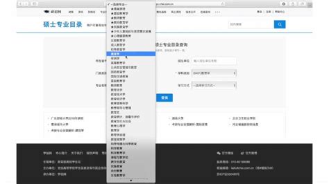2019江苏互联网企业50强出炉 开鑫金服上榜 - 开鑫动态