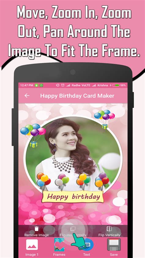 Happy Birthday Card Maker With Photo - App on Amazon Appstore