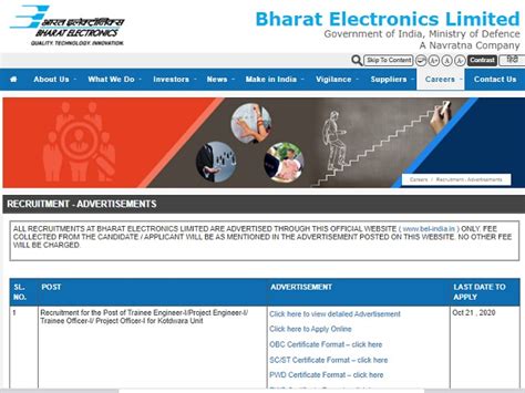 BEL Recruitment 2020: Apply Online for 33 Trainee Engineer-I/Project ...