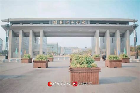 校园风光-桂林学院（原广西师范大学漓江学院）官方网站