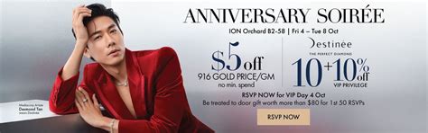 Lee Hwa Anniversary Soirée @ ION Orchard, Lee Hwa Diamond Promenade ...