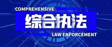 【知识产权】政策解读：《上海市专利资助办法》_授权