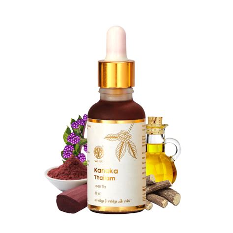 Buy AVP Kanaka Thailam 10ml | Infused with Beauty Berry and Sandalwood ...