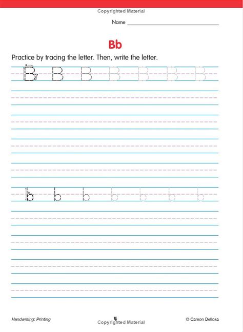 Image result for First Grade Printable Handwriting Worksheets