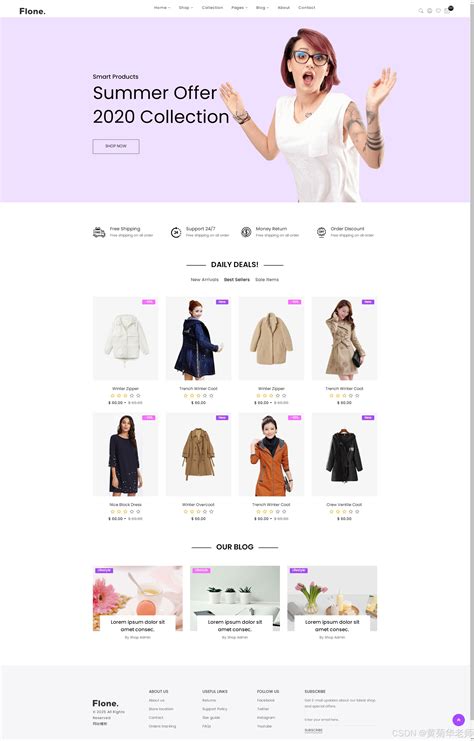 全方位时尚零售网站#独立站网站建设 #bootstrap（A comprehensive fashion retail website）-CSDN博客