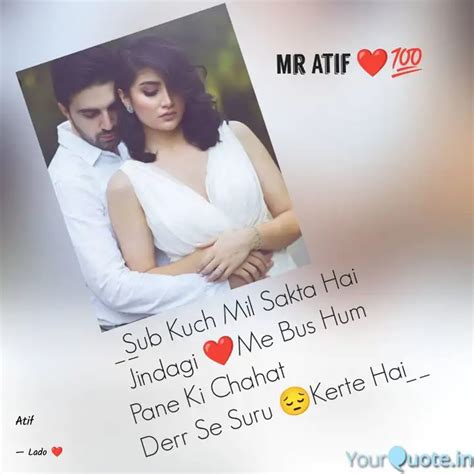 Atif | Quotes & Writings by Atif Khan | YourQuote