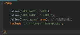 thinkPHP框架单一入口文件解析 - 做扎实的PHP开发者 - 博客园