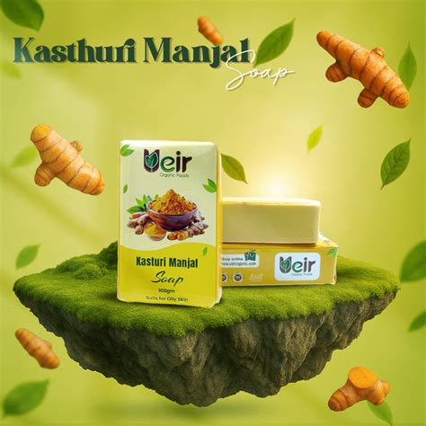 Soap – Ueir Organic Foods