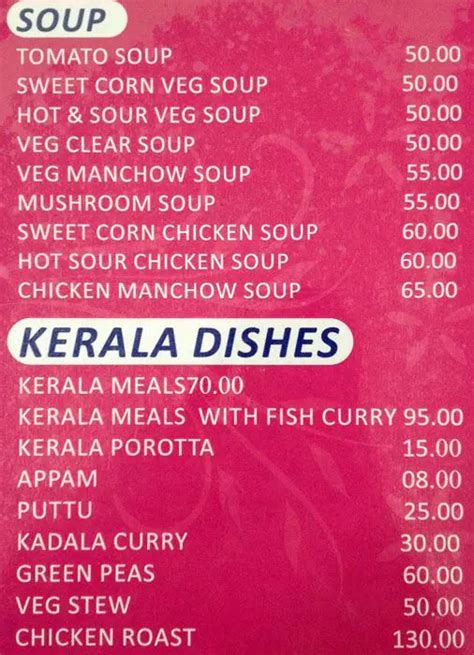 Menu at Nostalgia, Bengaluru, Above SBM ATM